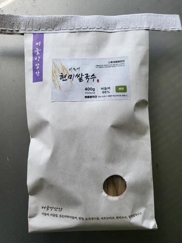 충남 공주, 씨앗협동조합 - 벼들벼 현미쌀국수400g (2~3인분)
