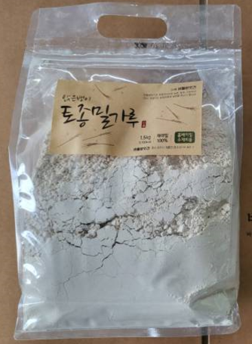 충남 공주, 씨앗협동조합 - 황진웅 농부 앉은뱅이밀 통밀가루 1.5kg - 함께 살 수 있는 것, 추가구성상품 확인!