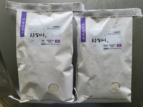 충남 공주, 씨앗협동조합 - 황진웅 농부 앉은뱅이밀 백밀가루 1kg