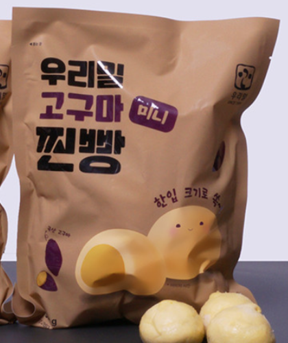 우리밀 미니찐빵 고구마 4봉(500g x 4개)